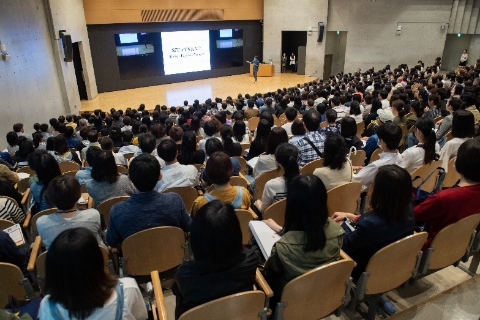 学部説明会(総合政策学部・環境情報学部)