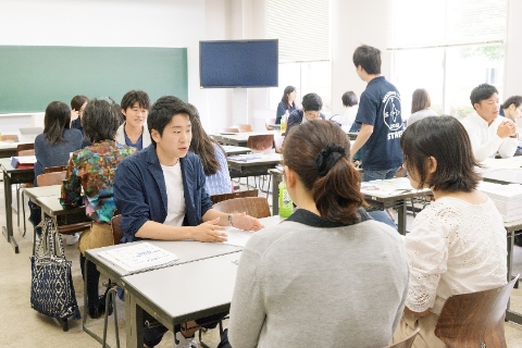 学部説明会(総合政策学部・環境情報学部)