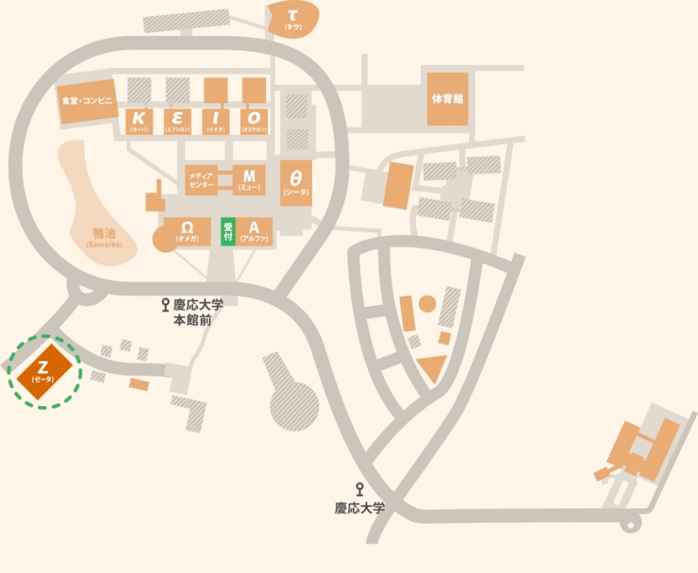 展示場所：Z