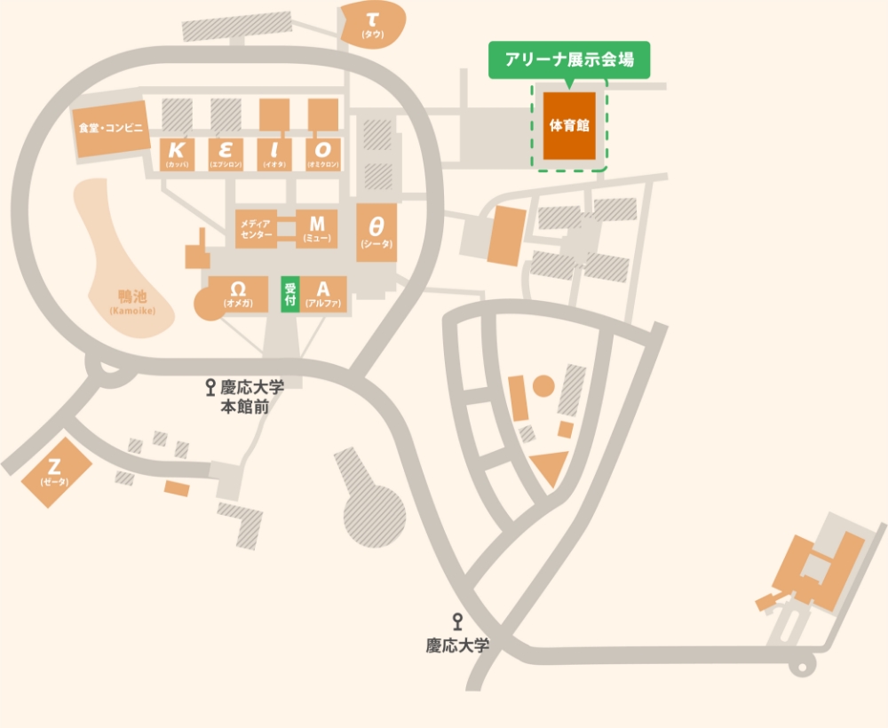 展示場所：体育館