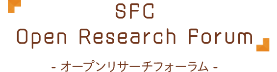 SFC Open Research Forum